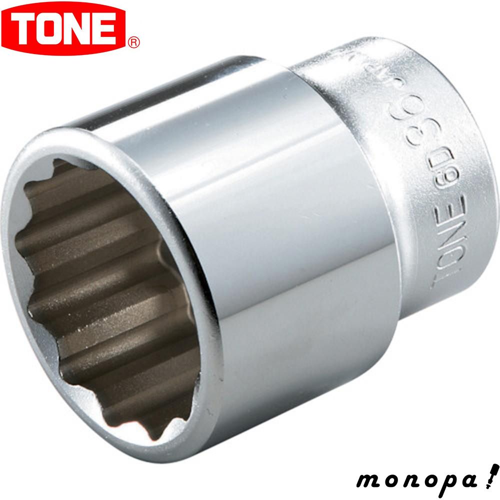 ボウエンデザインズ BOWEN ビショップ BISHOP フィギュア 【希少】 ボウエンデザインズ BOWEN ビショップ BISHOP フィギュア 【希少