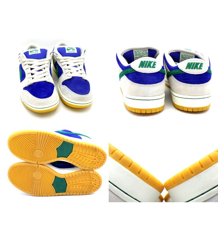 NIKE Dunk SB Low ファントム/マラカイト/ハイパーロイヤル Nike SB Dunk Low 