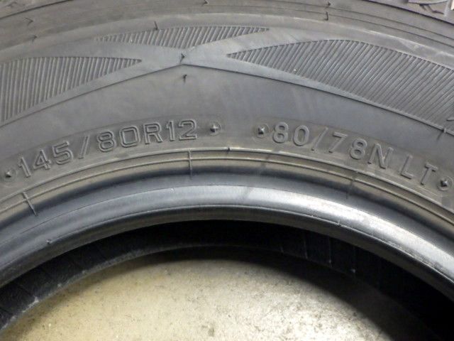 8.5部山●DUNLOP WINTER