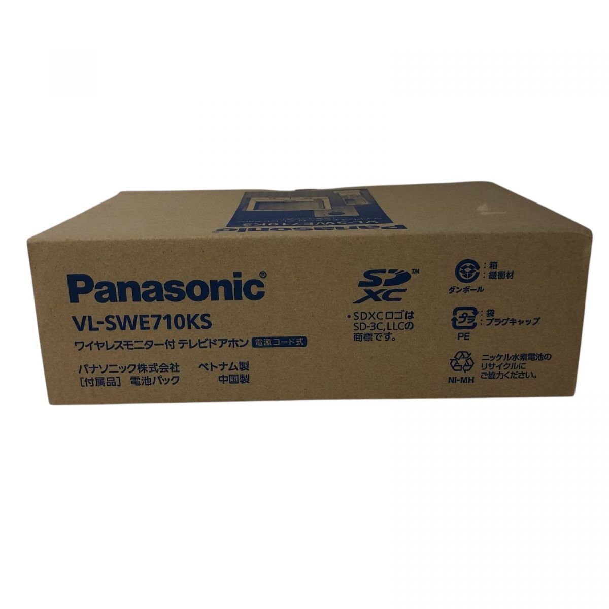 外でもドアホン ワイヤレスモニター