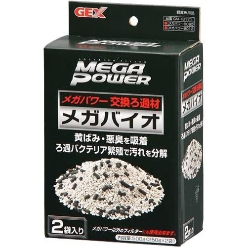 同梱不可】【12個セット】ジェックス ジェックスメガバイオ250g