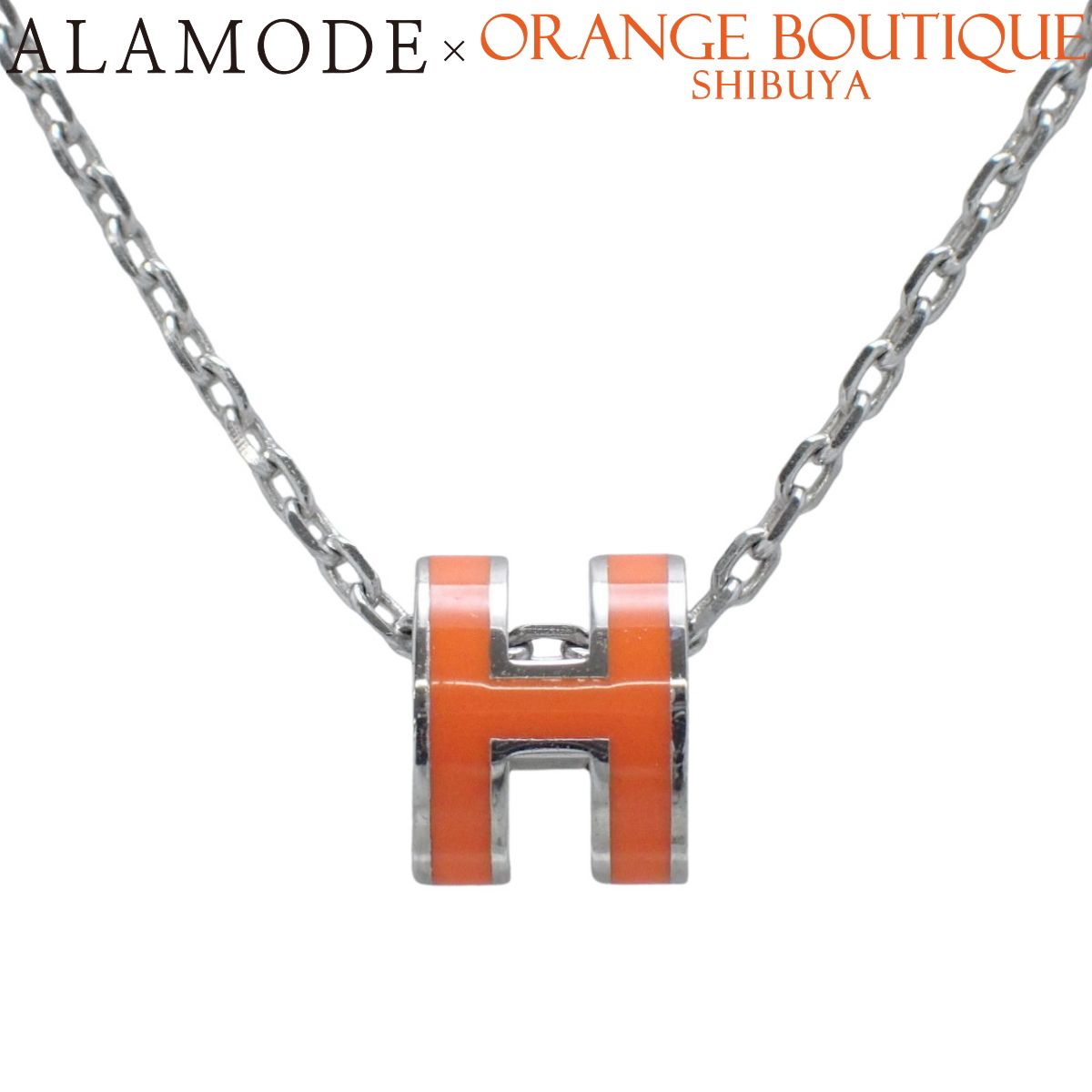 HERMES Hモチーフネックレス エルメス Hモチーフ ネックレス