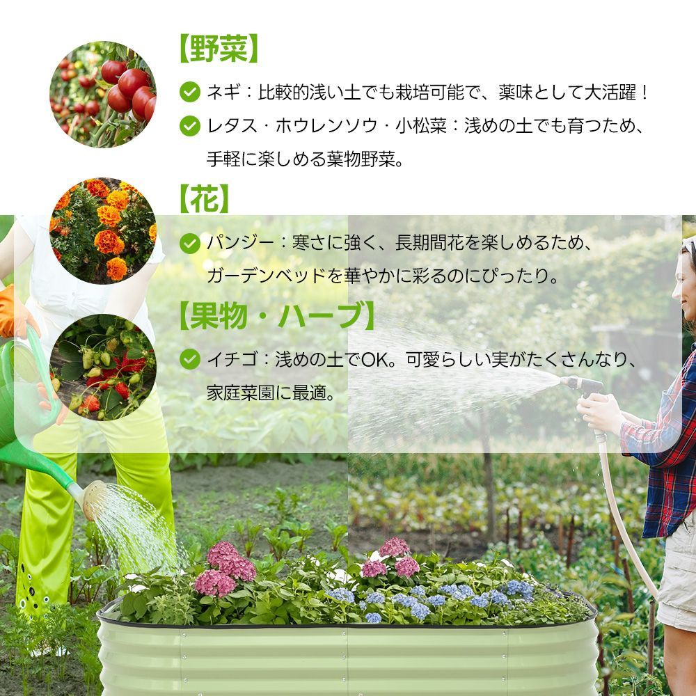 L150×W90×H45cm