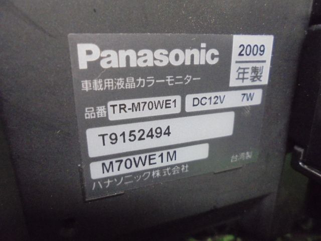 1FC7546 LM6 スバル エクシーガ YA4/YA5 前期型 B型 2.0i-S