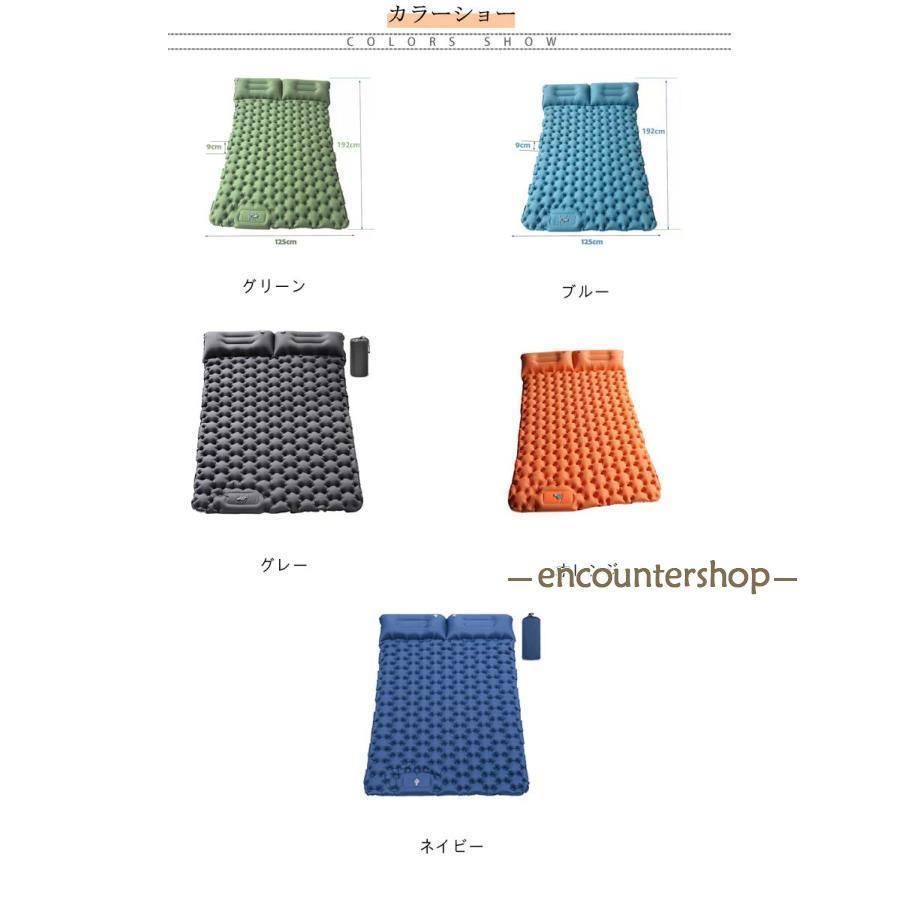9cm厚さ ダブル