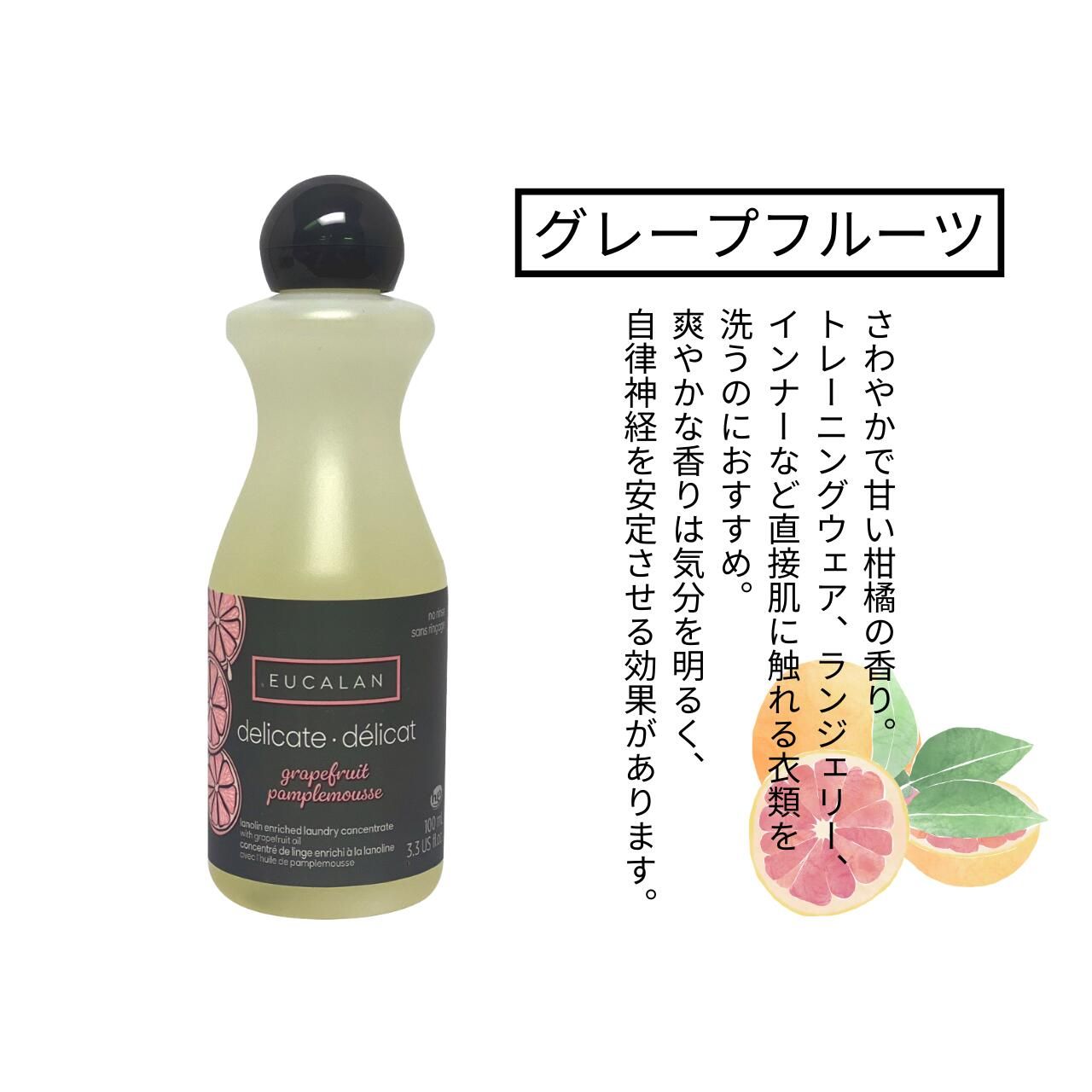 マスク 手洗い