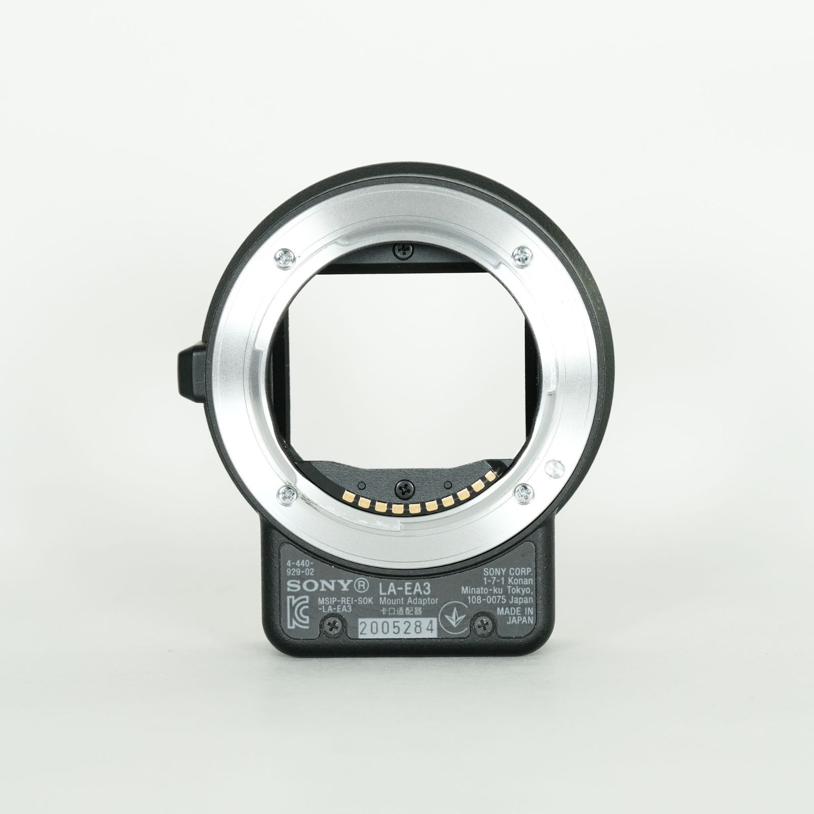 ソニーαレンズ ソニーEボディ用