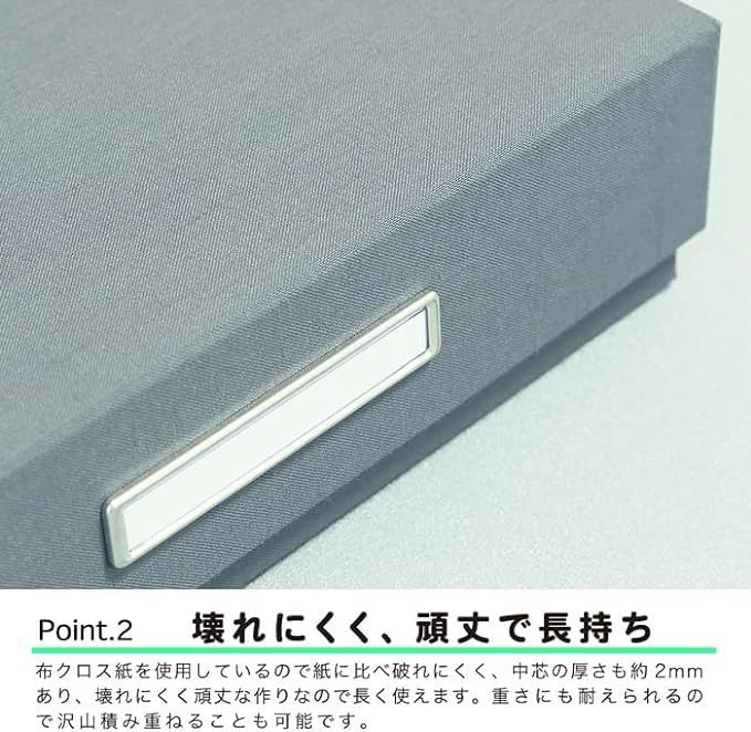 TAKEMEKI 日本製 お道具箱 小物 書類 手紙 整理 収納 ボックス 文庫 箱