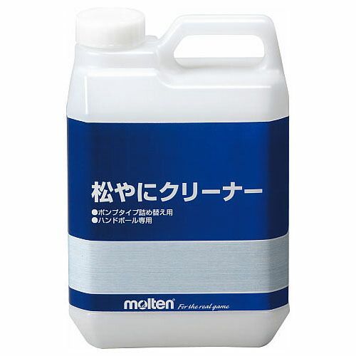 モルテン ハンドボール 松やにクリーナーポンプタイプ詰め替え RECPL 2 000ml 6600