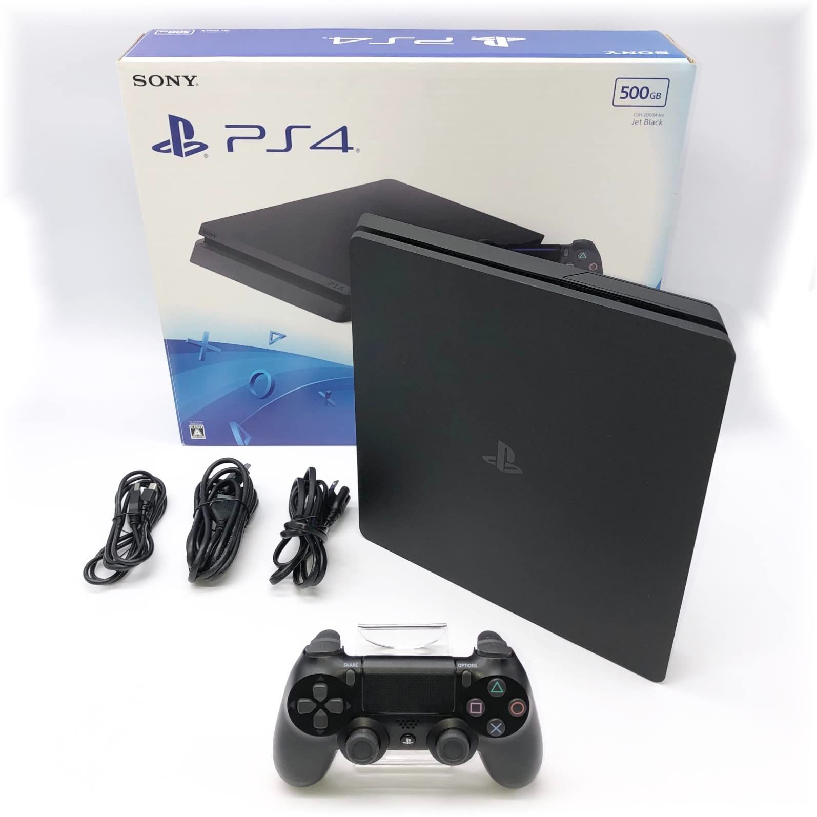 お得セット PlayStation®4 ジェット ブラック 500GB CUH-2000A
