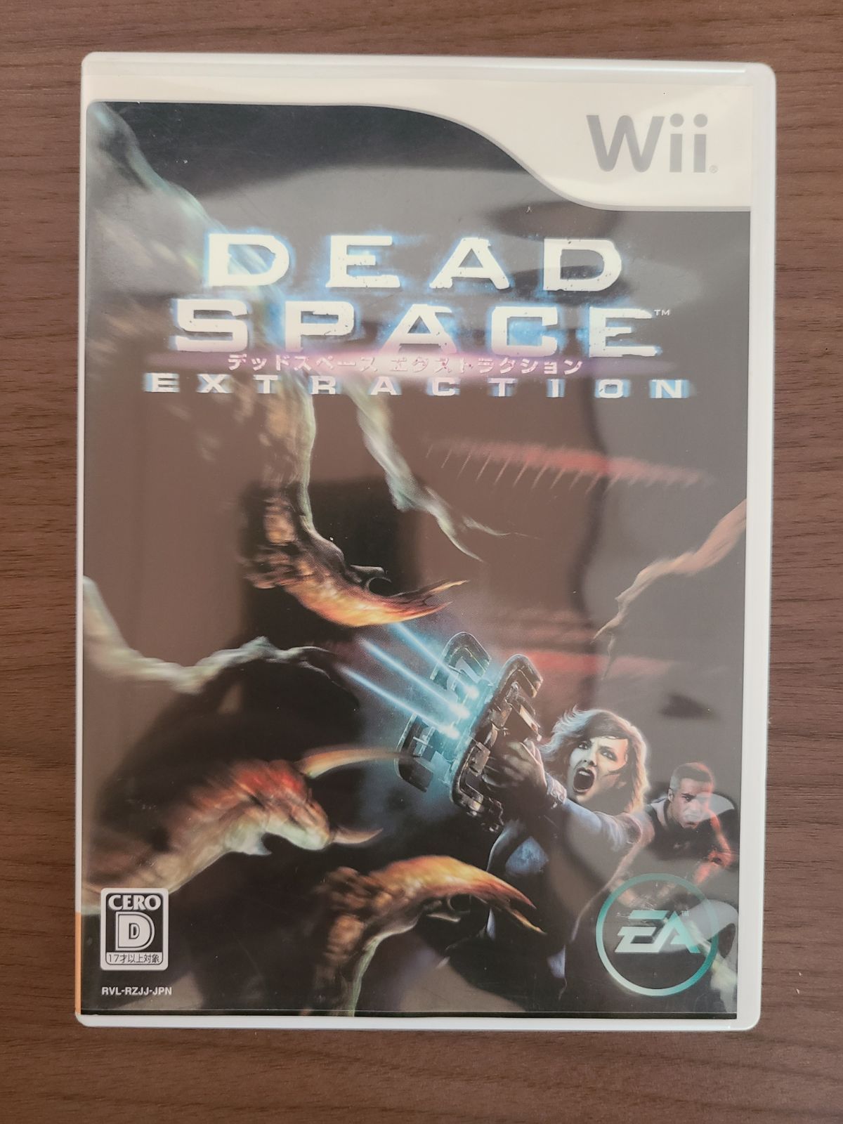 【新品】デッドスペース エクストラクション　Wii Amazon.com: Dead Space Extraction [Japan Import] : Video Games
