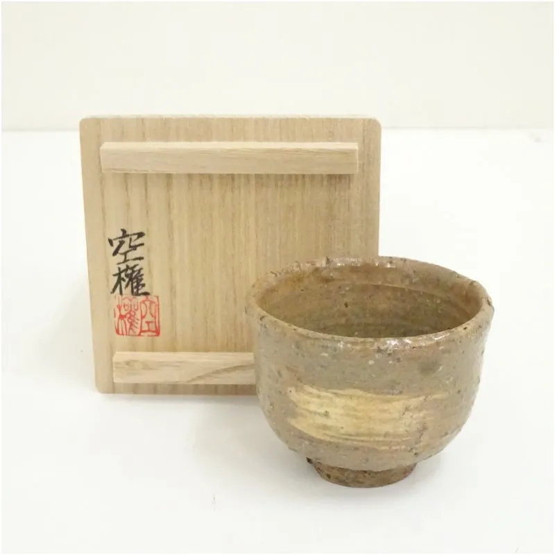 2025年最新】長岡空権の人気アイテム - メルカリ