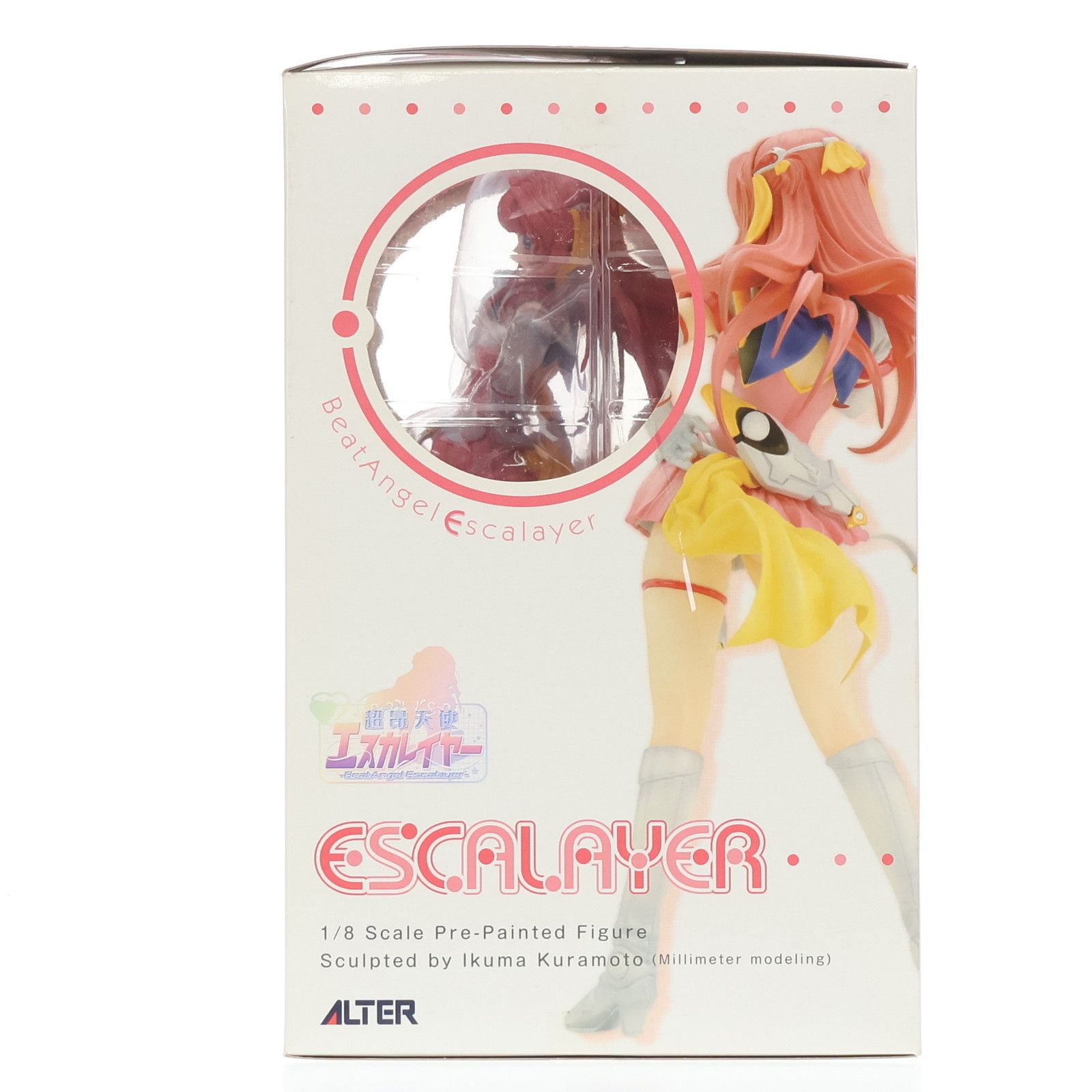 2024年のクリスマス エスカレイヤー 超昴天使エスカレイヤー 1/8 完成品 フィギュア ゲームキャラクター