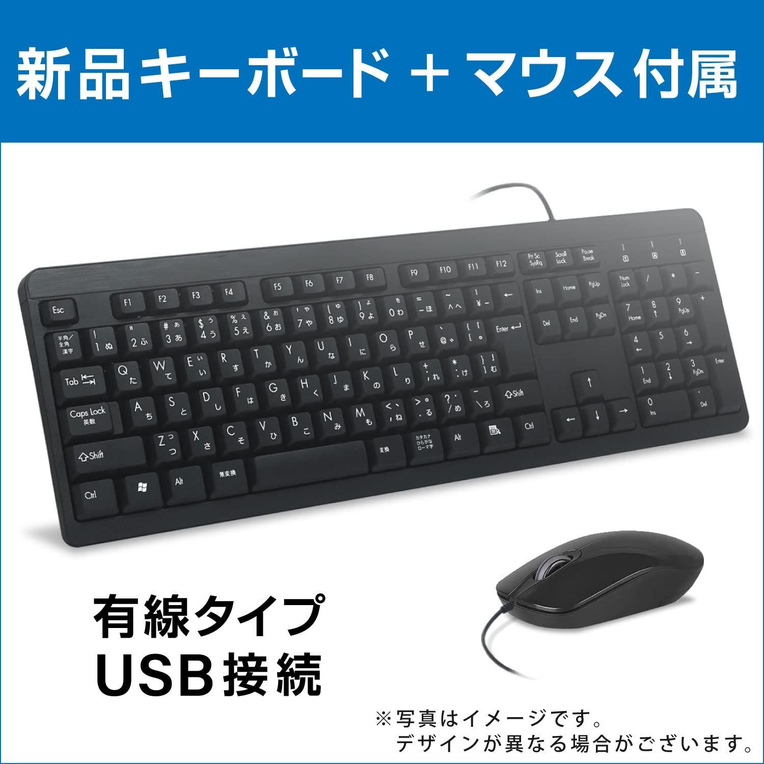 Core 古めかしい i7、メモリ16GB】MouseデスクトップPC、Wi-Fiルーターなどオマケ付、地デジ