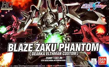 中古】プラモデル 1/144 HG ZGMF-1001/M ブレイズザクファントム