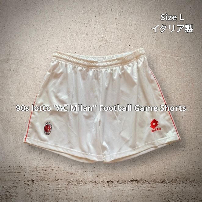 90s lotto “AC Milan” Football Game Shorts ロット ACミラン