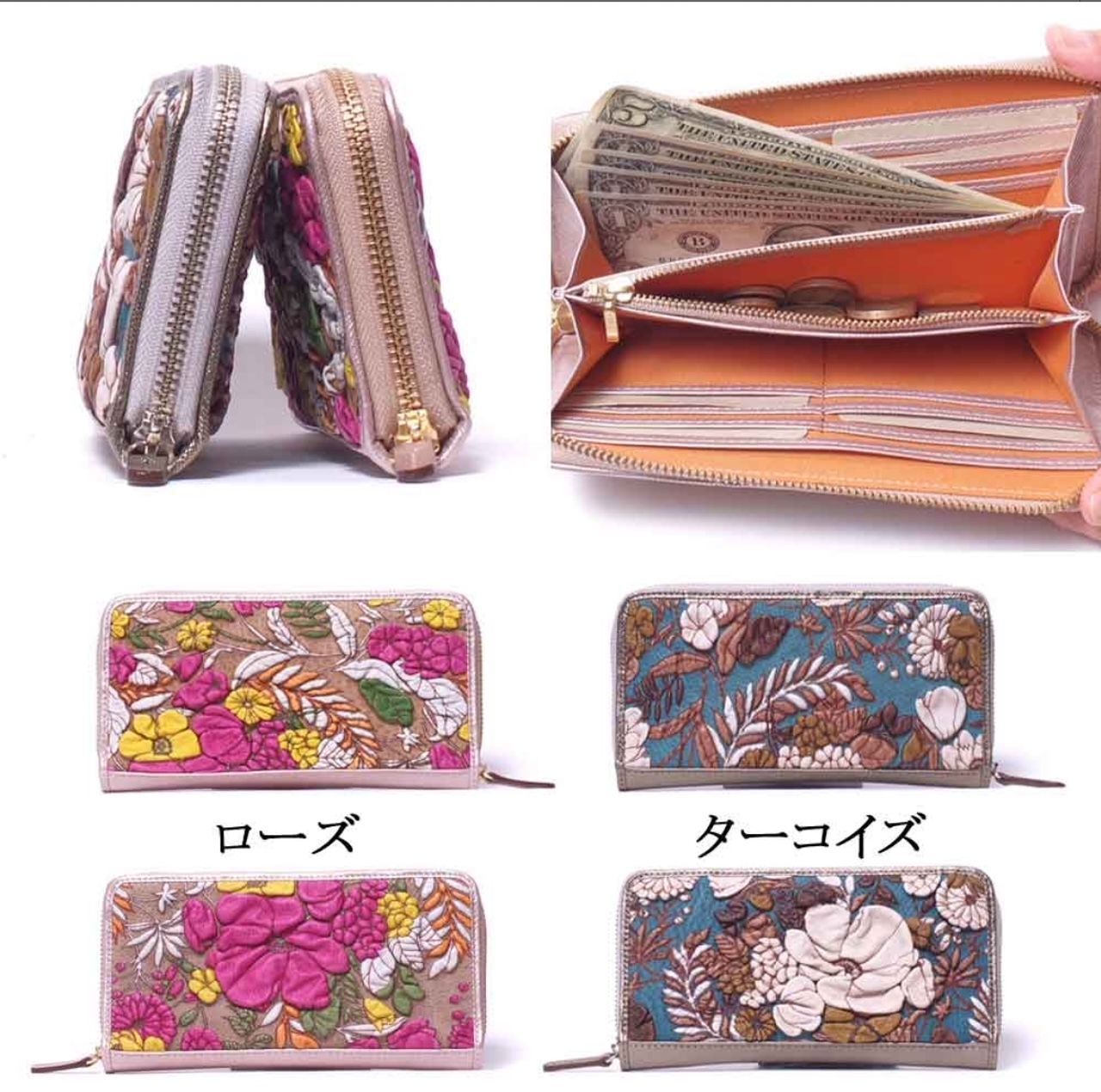 デコブランシェ 本革 ピッグレザー 花柄 ラウンドファスナー長