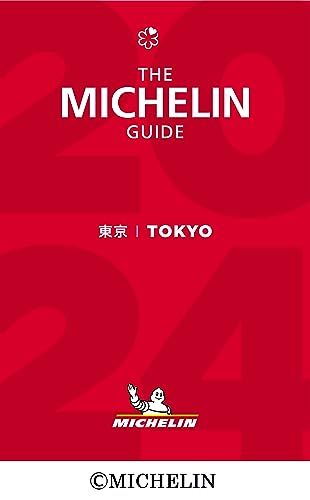 ミシュランガイド東京 2024／_