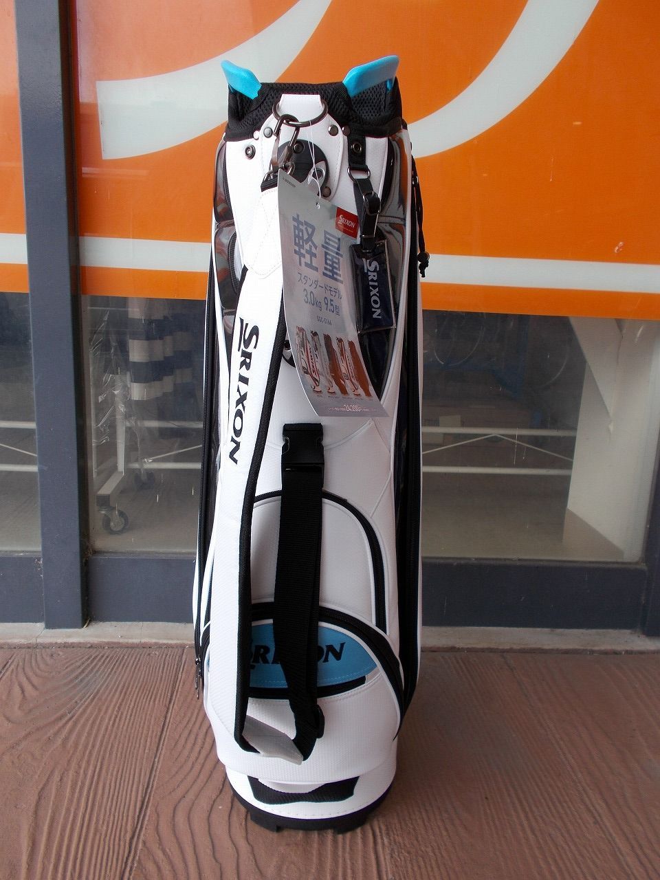 新品 SRIXON キャディバッグ GGC-S166 軽量 9.5型 3.0kg