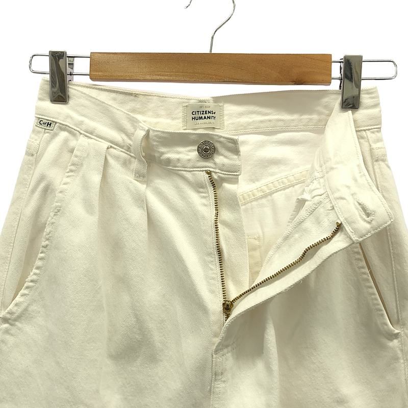 L'Appartement / アパルトモン | 2023SS | CITIZENS of HUMANITY TUCK