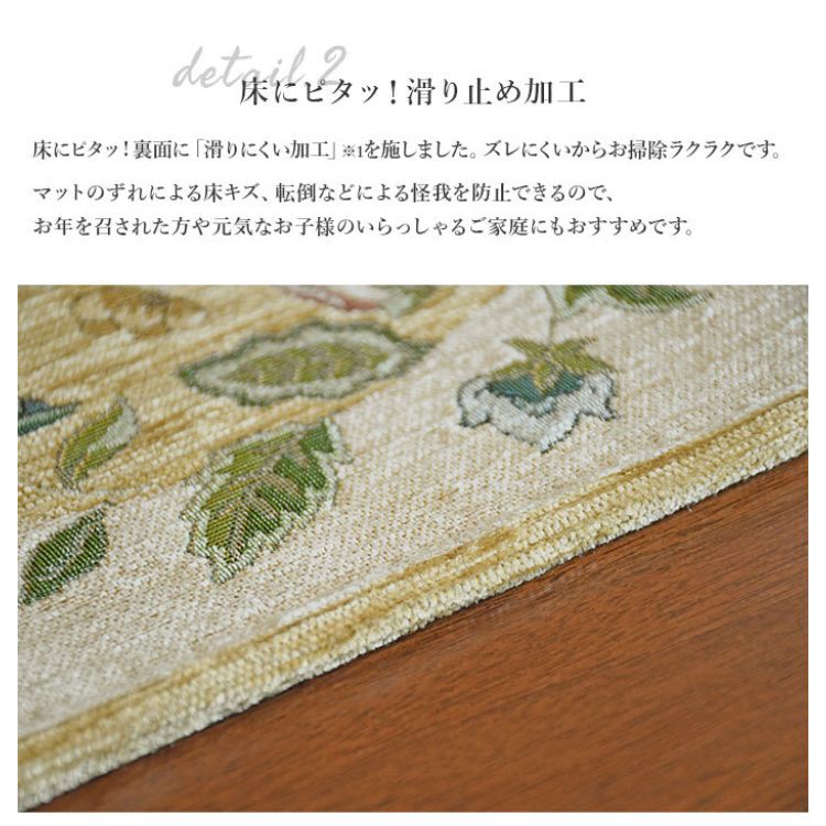 英国ミントン