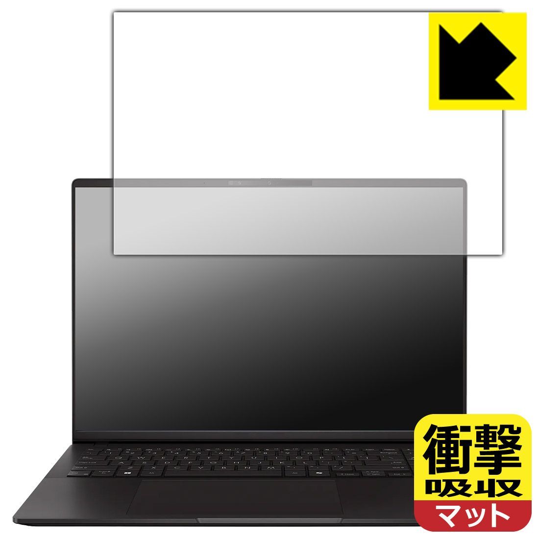 新品未使用品】極希少 LUMITIME デジタル置時計 オレンジ