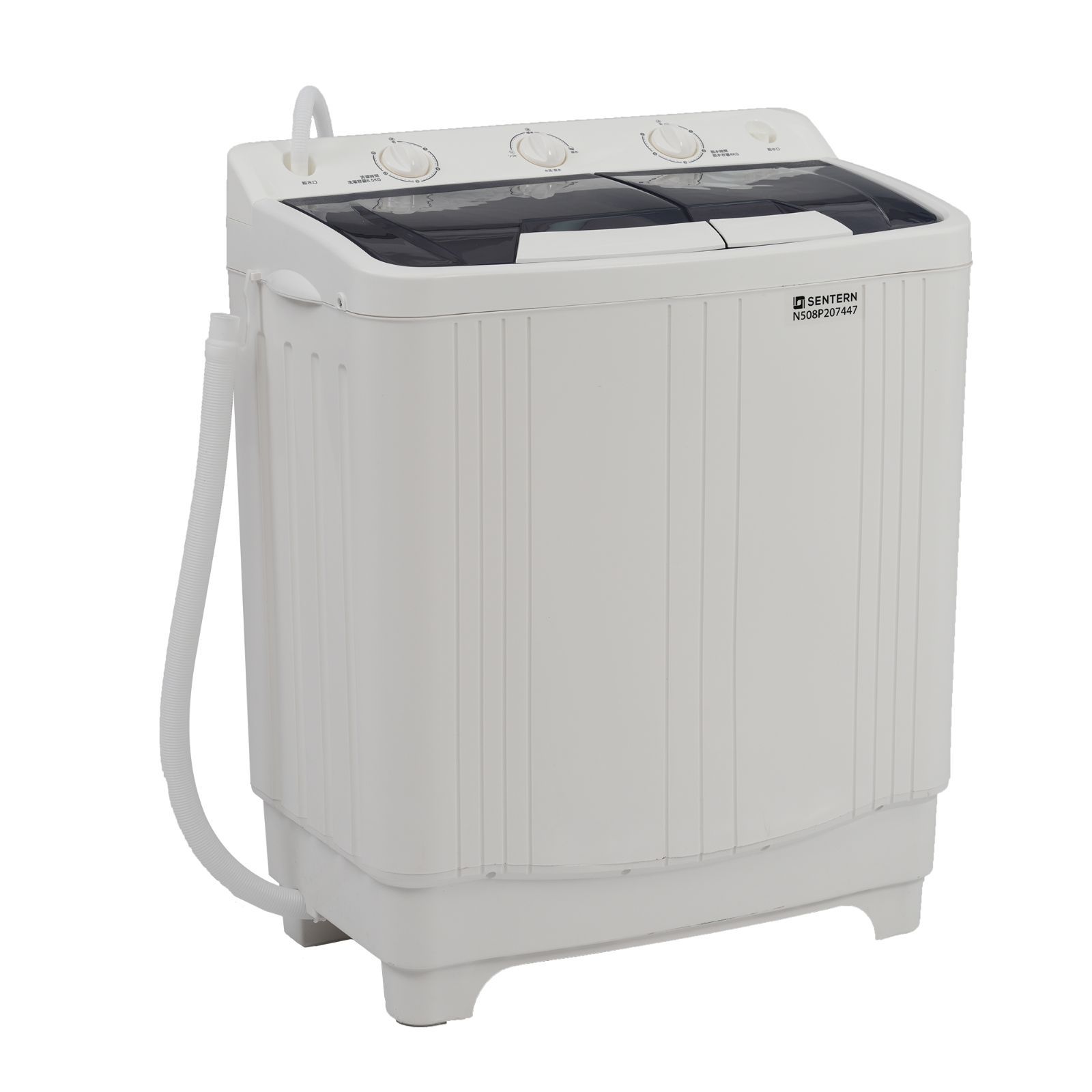二槽式 SENTERN 洗濯機 洗濯容量6.5kg 脱水容量4kg 家庭用 省エネ 節電 1人暮らし 縦型洗濯機 ミニ洗濯機 洗濯 脱水 脱水器 ステンレス槽 排水ホース コンパクト 一 引越し 上開き 操作簡単