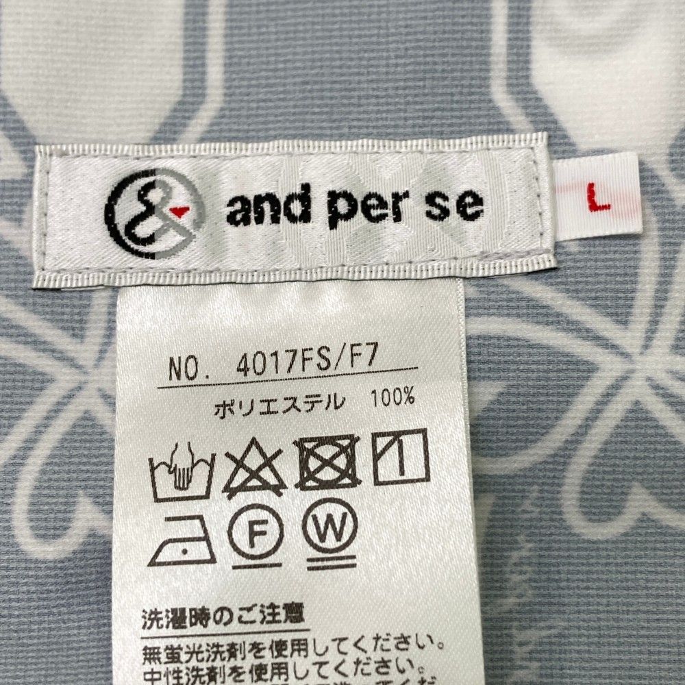 サイズ：L AND PER SE アンパスィ  スカート フロントボタン 総柄 ネイビー系 [240101389773] ゴルフウェア レディース ストスト サイズ：L AND PER SE アンパスィ スカート フロントボタン 総柄