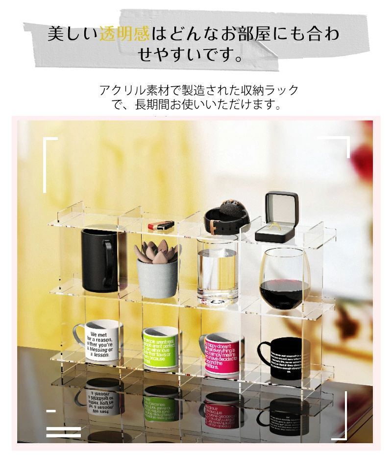 コーヒーカプセルホルダー ティーバッグホルダー