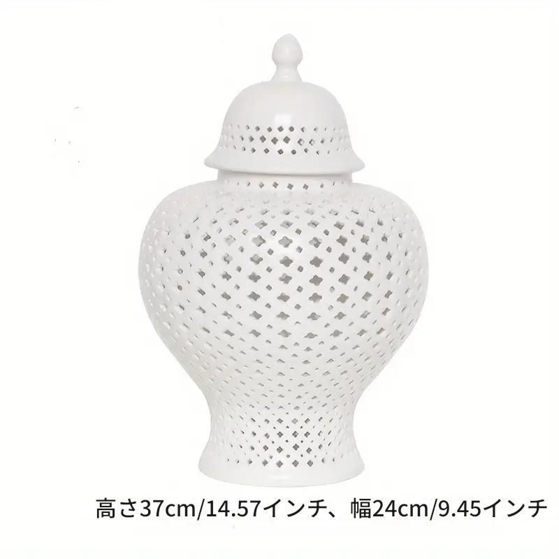 花瓶 セラミック