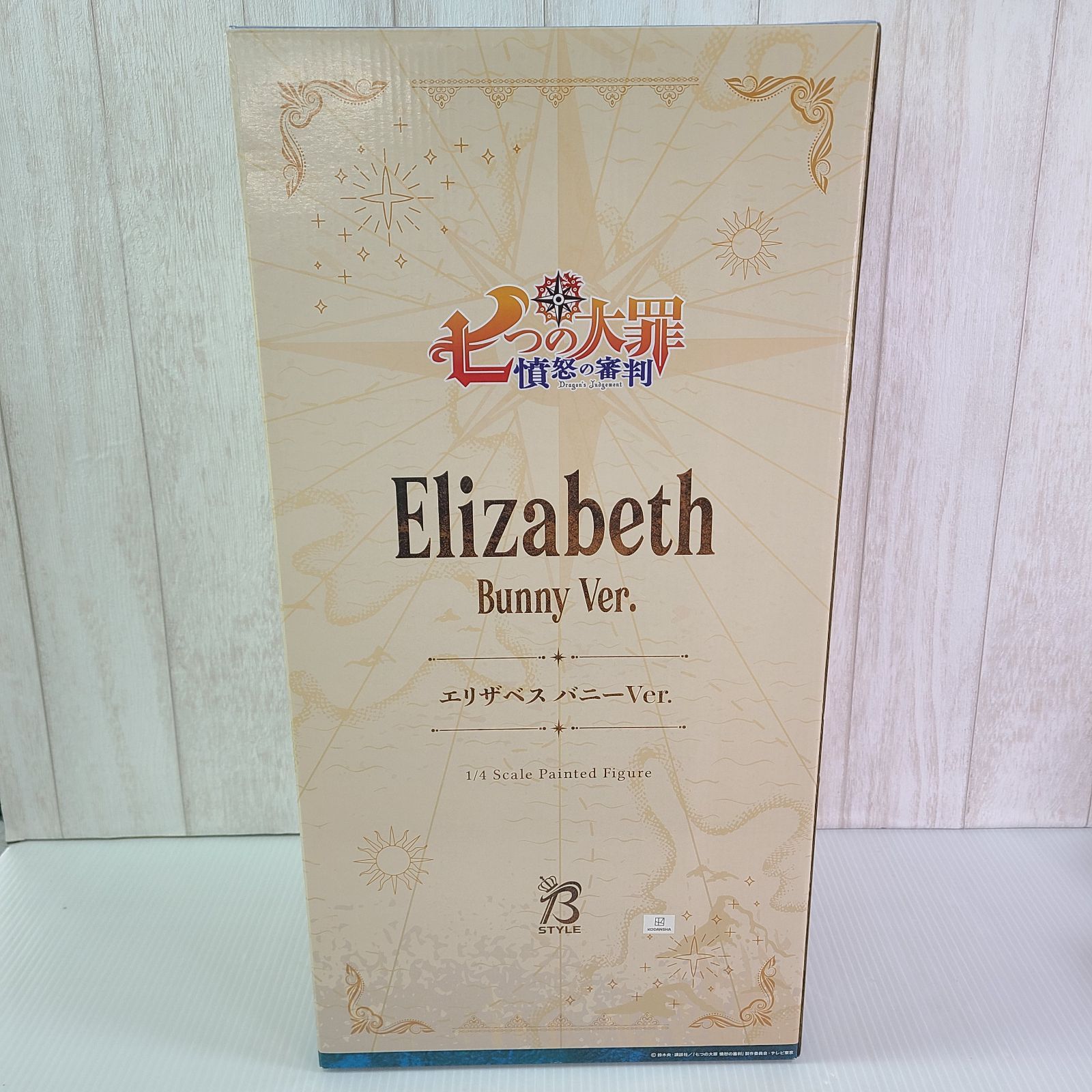 フリージング　エリザベス1/4フィギュア　fleeing 未開封　商品説明必読 Amazon | 『七つの大罪 憤怒の審判』 エリザベス バニーVer. 1/4