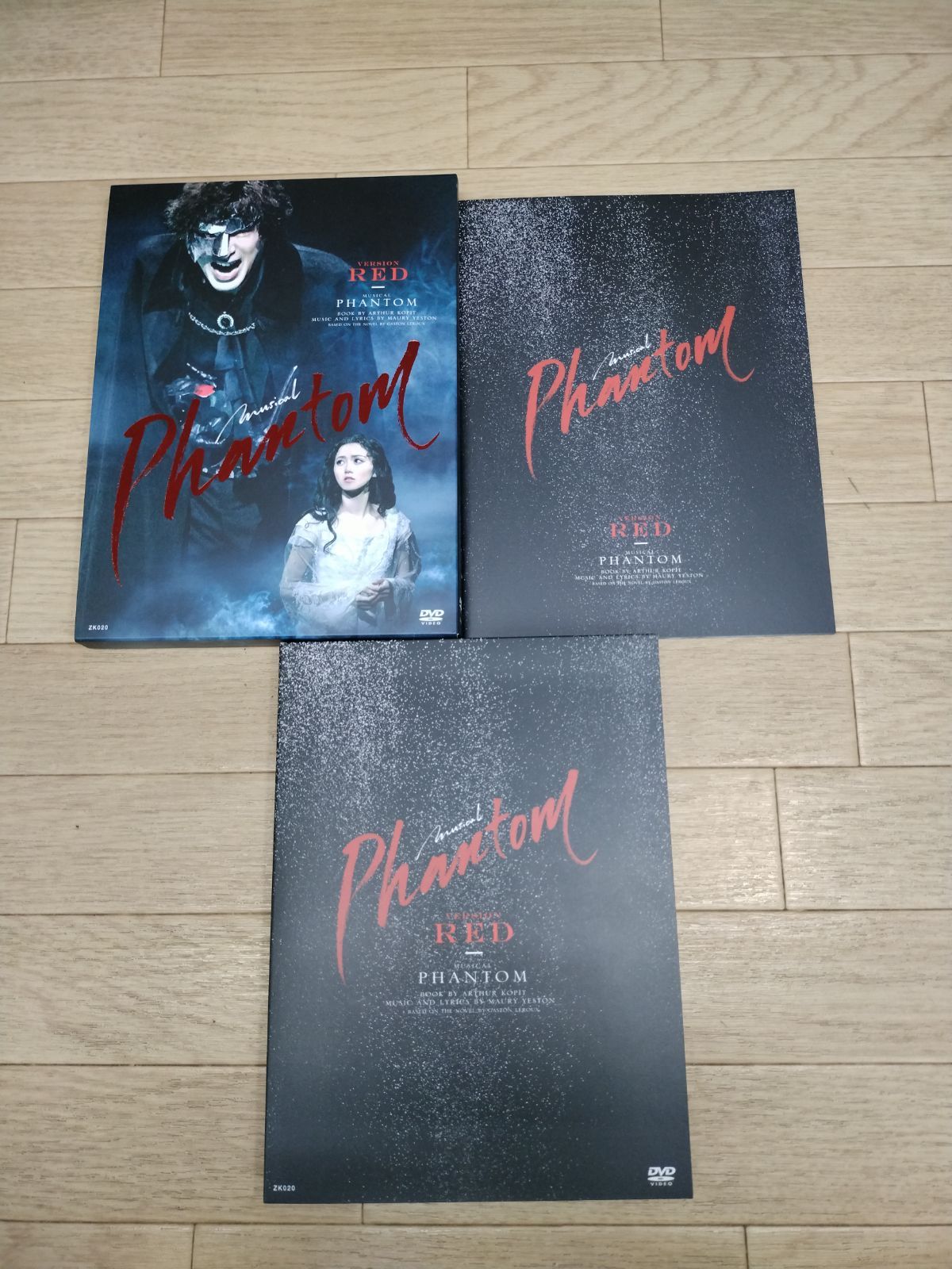 ☆【DVD】ミュージカル ファントム 〈RED Version.〉城田優 木下