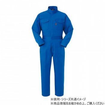 ヤマタカ Don ツナギ服 21 ブルー 3L 888