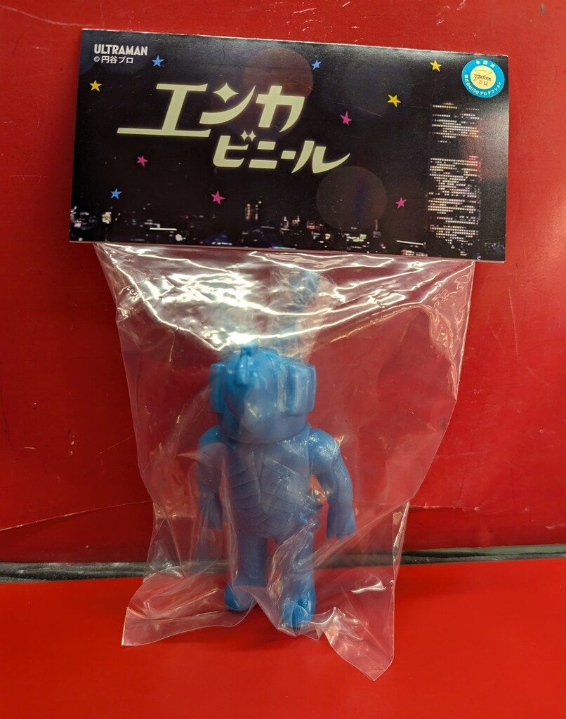 ENKA VINYL キング・ボックル ブルー蓄光素体 - メルカリ