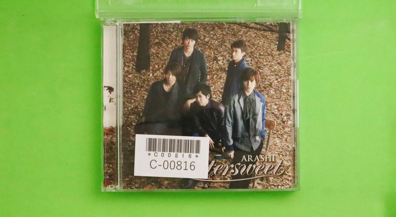嵐シングルCD 37枚 CDシングル』☆嵐「I seek／Daylight【初回限定盤1】＋DVD付