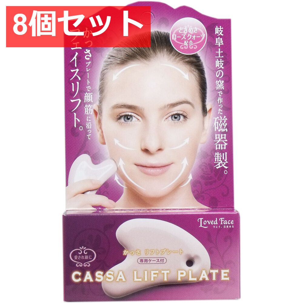 青山なぎさ Liella! ちゅーとりえらいぶ!! マフラータオル ラブライブ