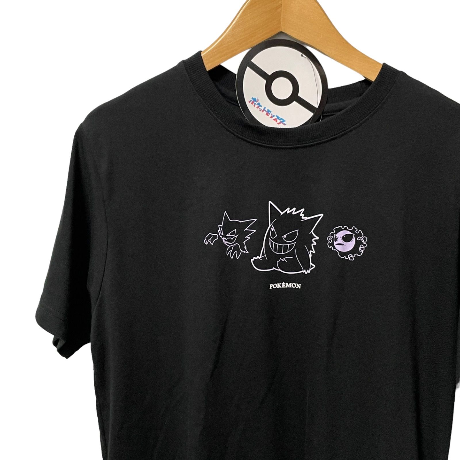 新品】ポケモン ゲンガー 半袖Tシャツ ルームウェア 双子コーデにも
