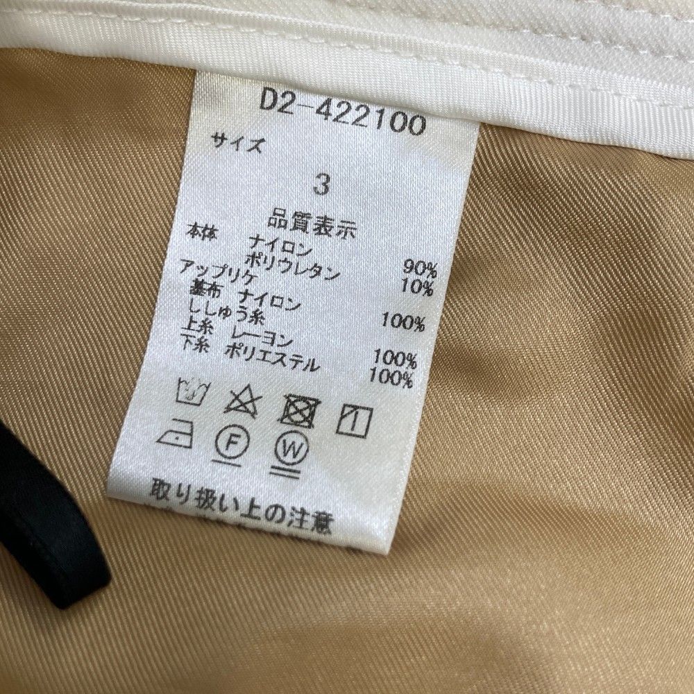 サイズ：3 DANCE WITH DRAGON ダンスウィズドラゴン ストレッチパンツ