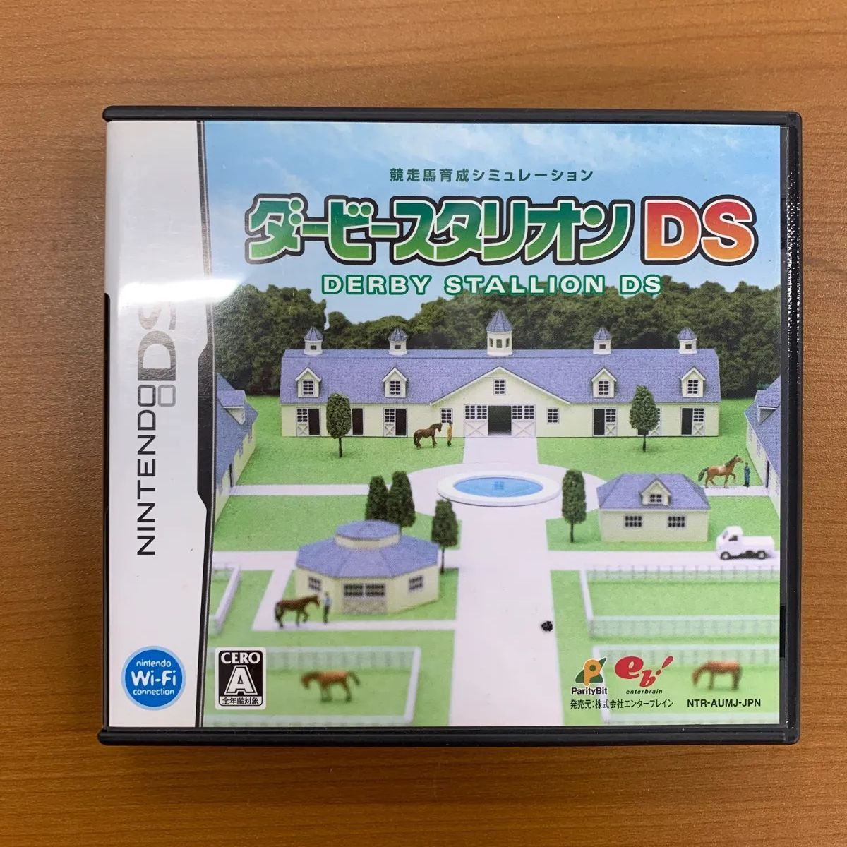 【新品】ダービースタリオンDS Amazon | ダービースタリオンDS | ゲームソフト