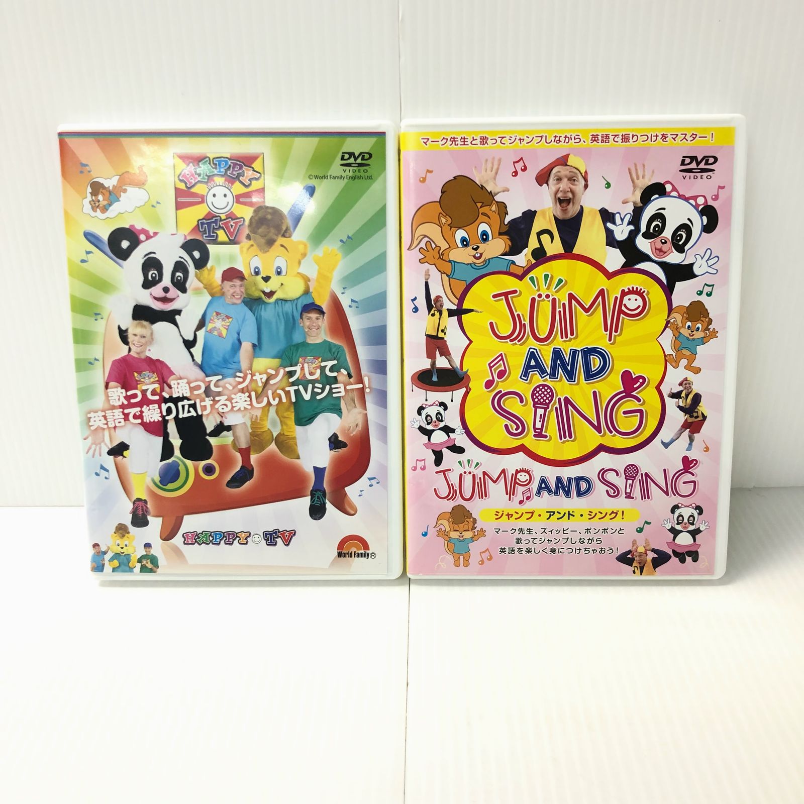 ZIPPY jump and sing DVD２枚 - キッズ・ファミリー