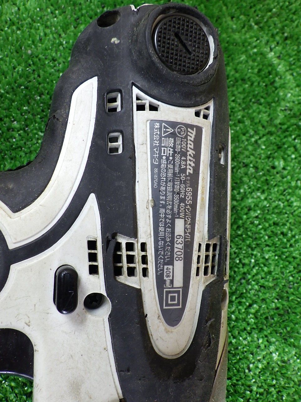 インパクトドライバ