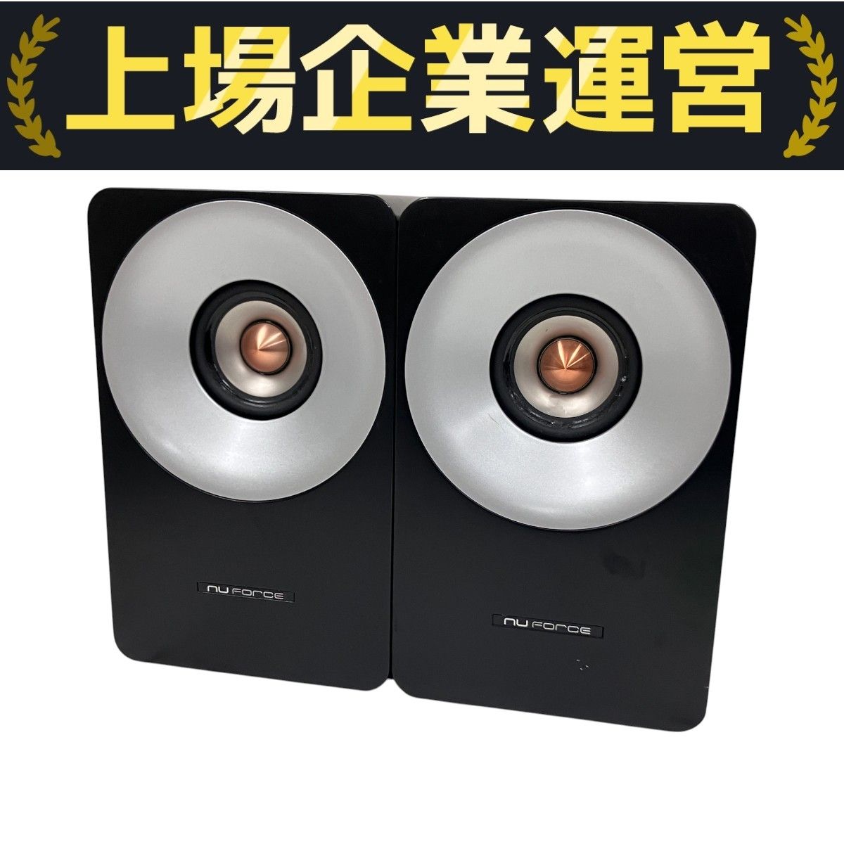 Nuforce S-1 ペアスピーカー icon ニューフォース 音響機材 中古