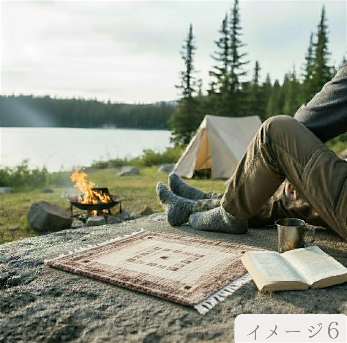 ラグ 無染めウール