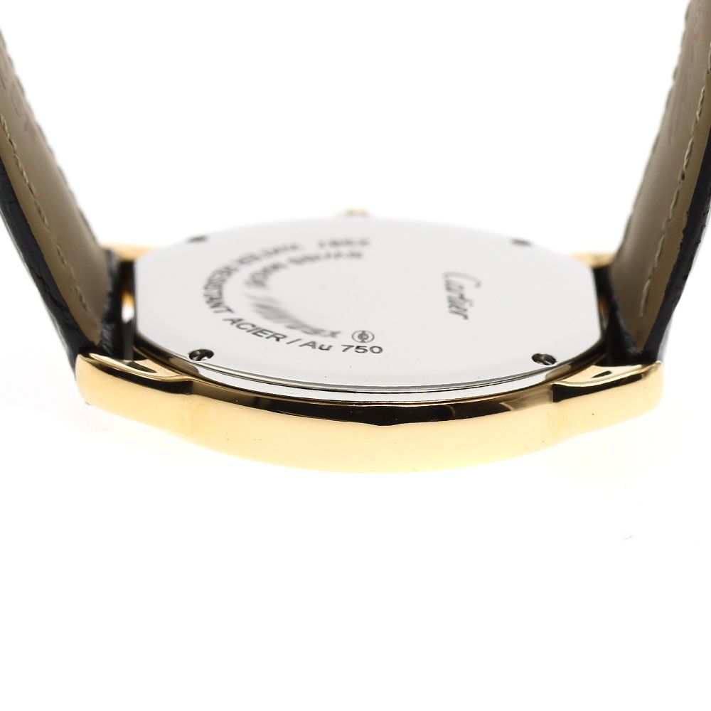 カルティエ CARTIER W6700355 ロンドソロ SM K18YG クォーツ  
