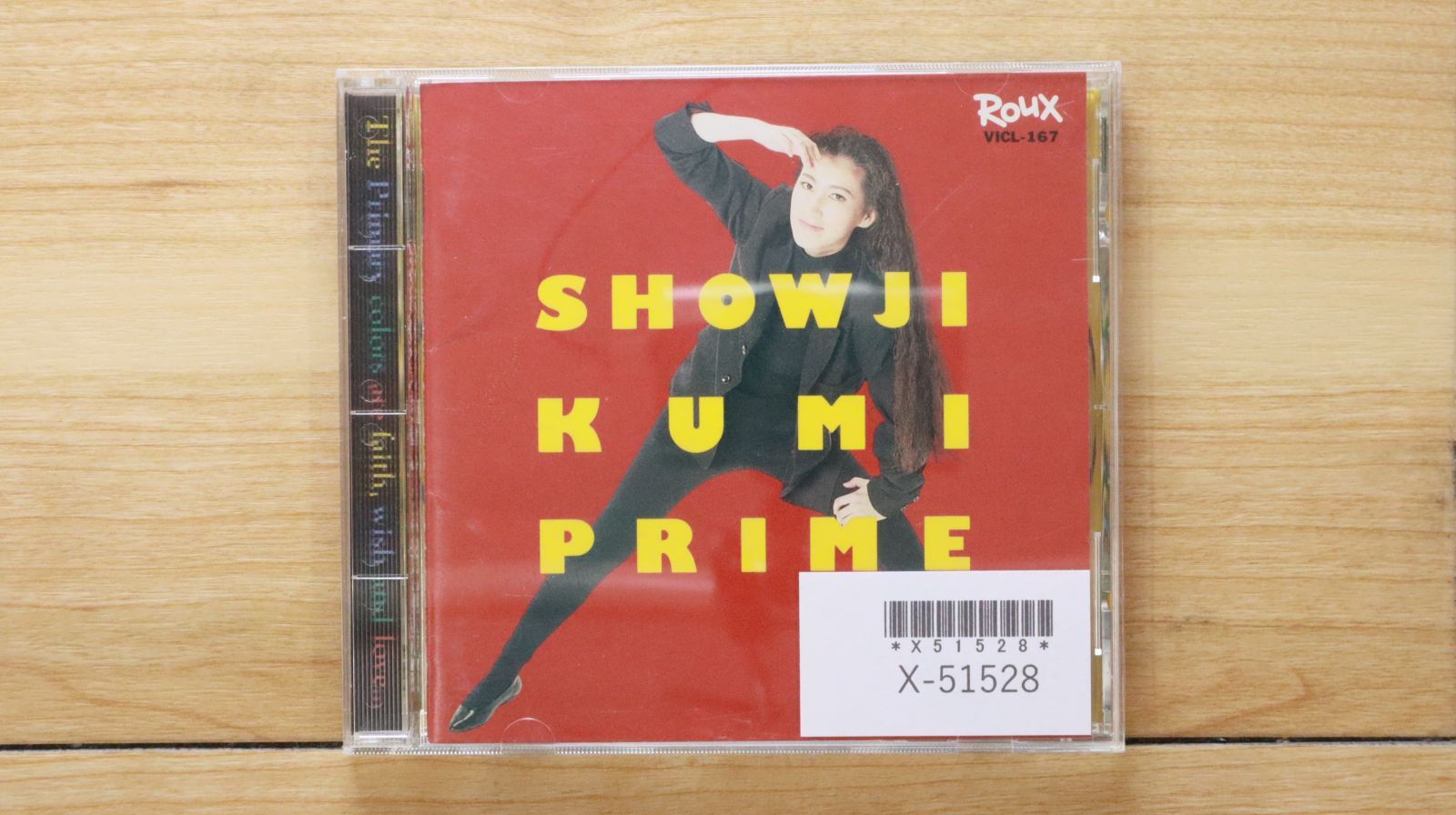 くみくみ＊CD 国内盤CD☆障子久美/kumi showji□ PRIME 【VICL167/4988002231287