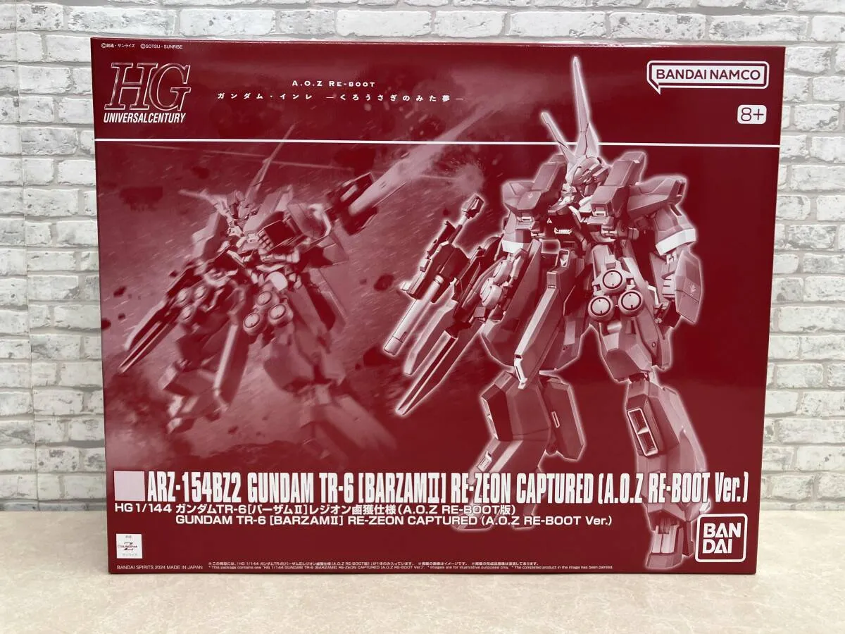 2025年最新】tr-6 インレの人気アイテム - メルカリ