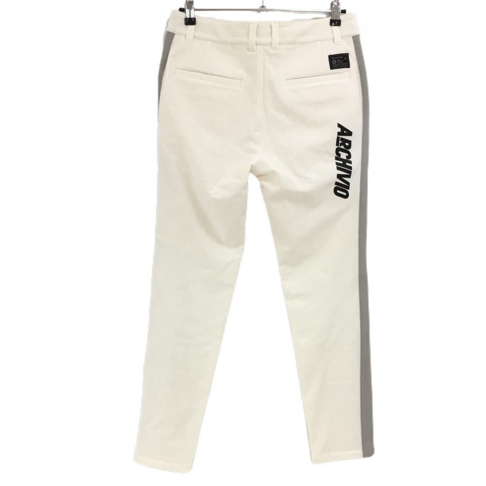 ☆SALE価格☆【超美品】アルチビオ パンツ 白×グレー サイドライン 一