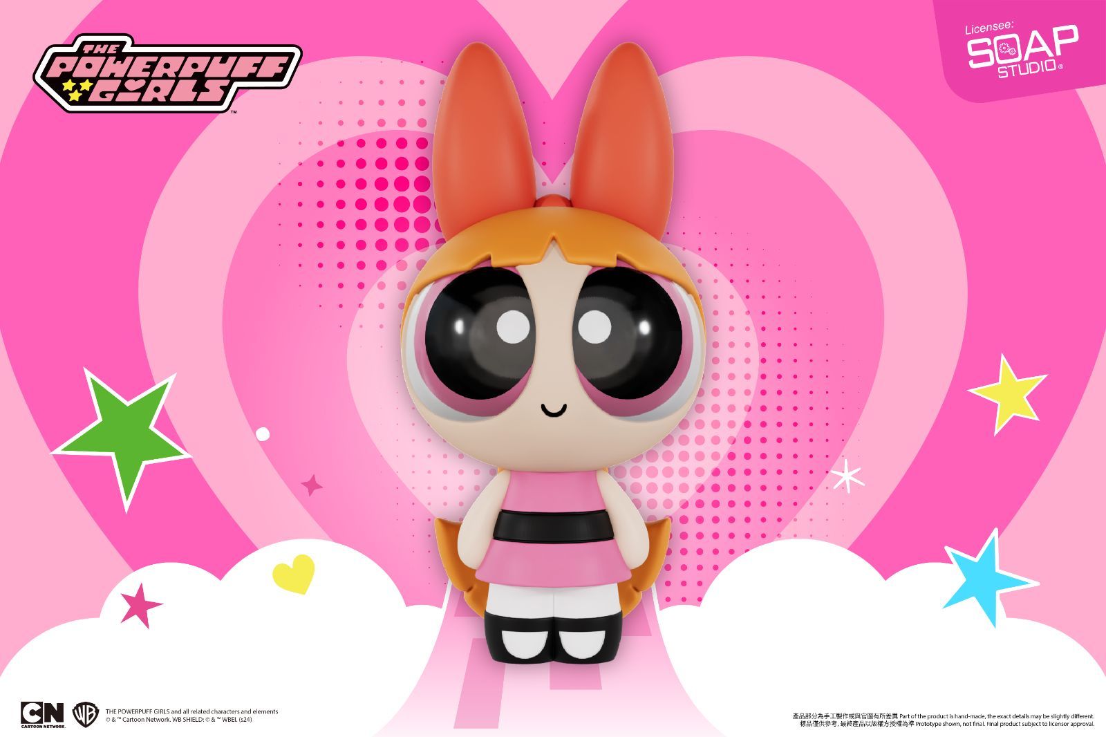 【新品】Blop Blopシリーズ パワーパフガールズ フィギュア マスコット 新品】Blop Blopシリーズ パワーパフガールズ フィギュア マスコット