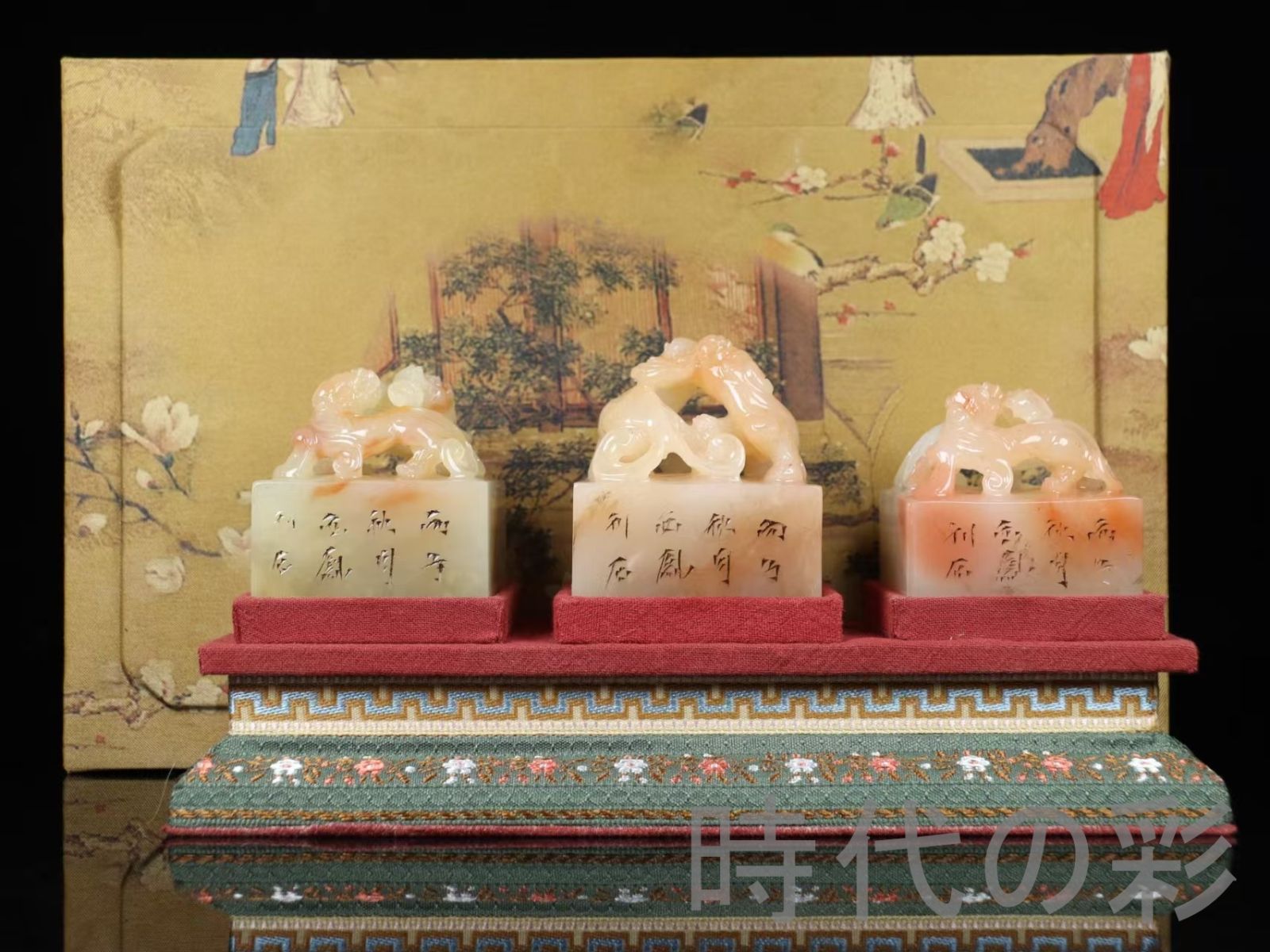 中国古美術 寿山石 田黄石 龍印章 置物 工芸品 骨董品 古玩 時代物