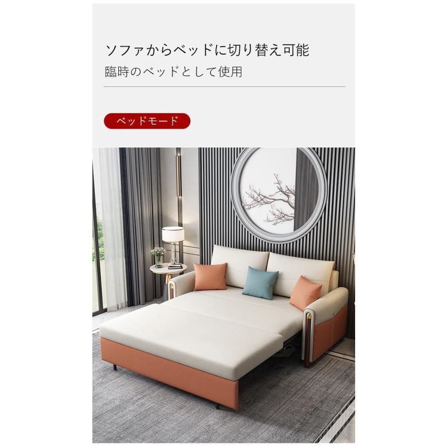 ローソファー ローソファ